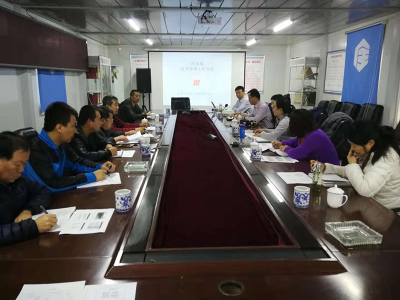 公司總工帶隊赴重點項目組培訓(xùn) 孵化懷柔項目技術(shù)力量